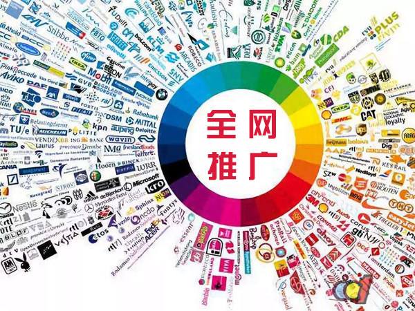 蒲城传统企业进行网络营销需要注意的几个基础策略